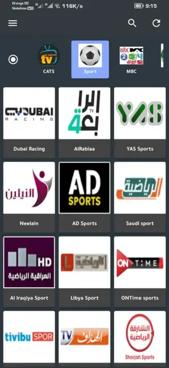تحميل برنامج موقع الاحمد Elahmad TV مهكر للاندرويد Apk أخر إصدار 2026 مجانا تحميل برنامج موقع الاحمد Elahmad TV مهكر للاندرويد Apk أخر إصدار 2026 مجانا