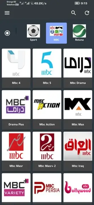 تحميل برنامج موقع الاحمد Elahmad TV مهكر للاندرويد Apk أخر إصدار 2026 مجانا تحميل برنامج موقع الاحمد Elahmad TV مهكر للاندرويد Apk أخر إصدار 2026 مجانا