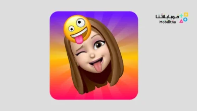 تحميل تطبيق Funmoji مهكر Apk للاندرويد 2026 أخر إصدار مجانا Funmoji