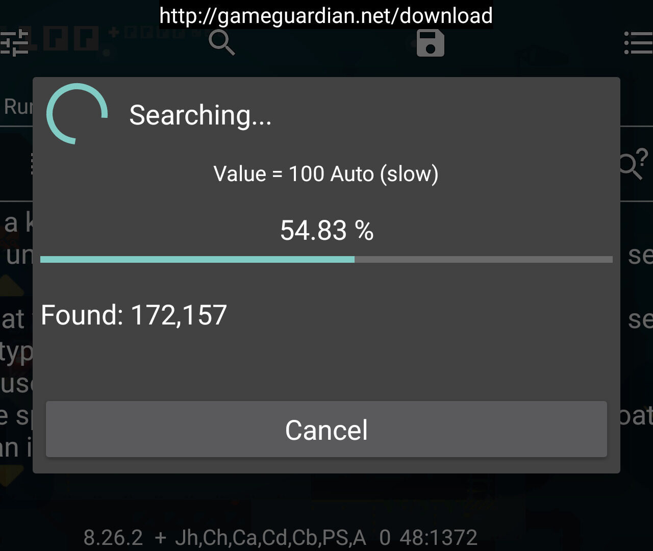 تحميل برنامج جيم جاردن Game Guardian مهكر APK للأندرويد 2026 أخر إصدار مجانًا