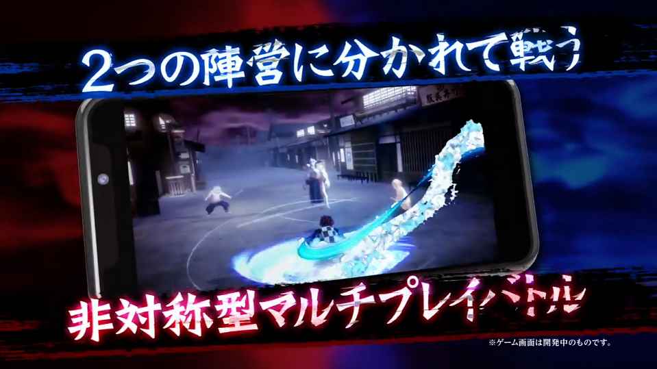 تحميل لعبة انمي قاتل الشياطين Demon Slayer Apk للاندرويد 2026 أخر إصدار مجانا تحميل لعبة انمي قاتل الشياطين Demon Slayer Apk للاندرويد 2026 أخر إصدار مجانا