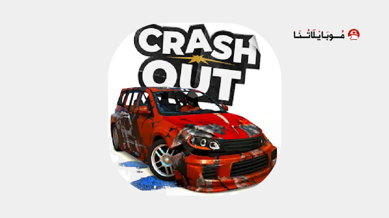 CrashOut