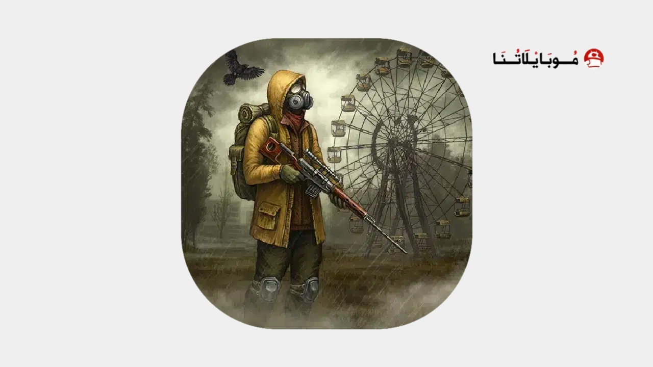 تحميل لعبة Day R Survival Premium مهكرة