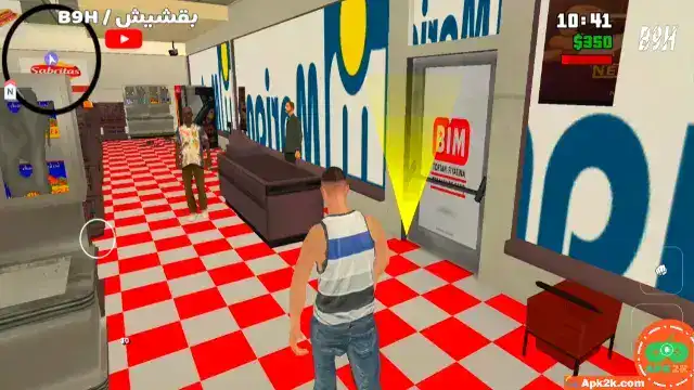 تحميل لعبة جاتا المغربية Gta Maroc مهكرة للاندرويد Apk أخر إصدار 2026 مجانا تحميل لعبة جاتا المغربية Gta Maroc مهكرة للاندرويد Apk أخر إصدار 2026 مجانا
