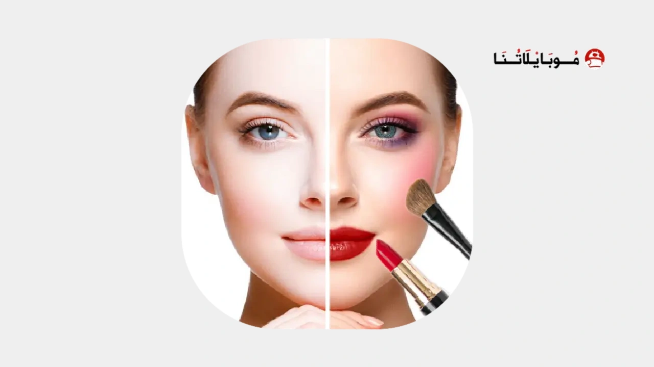 Face Makeup