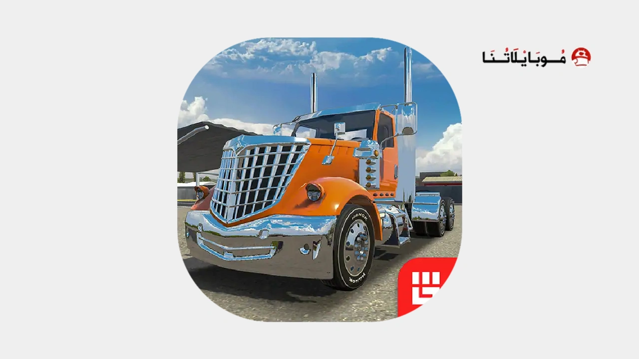 تحميل لعبة Truck Simulator PRO 3 مهكرة