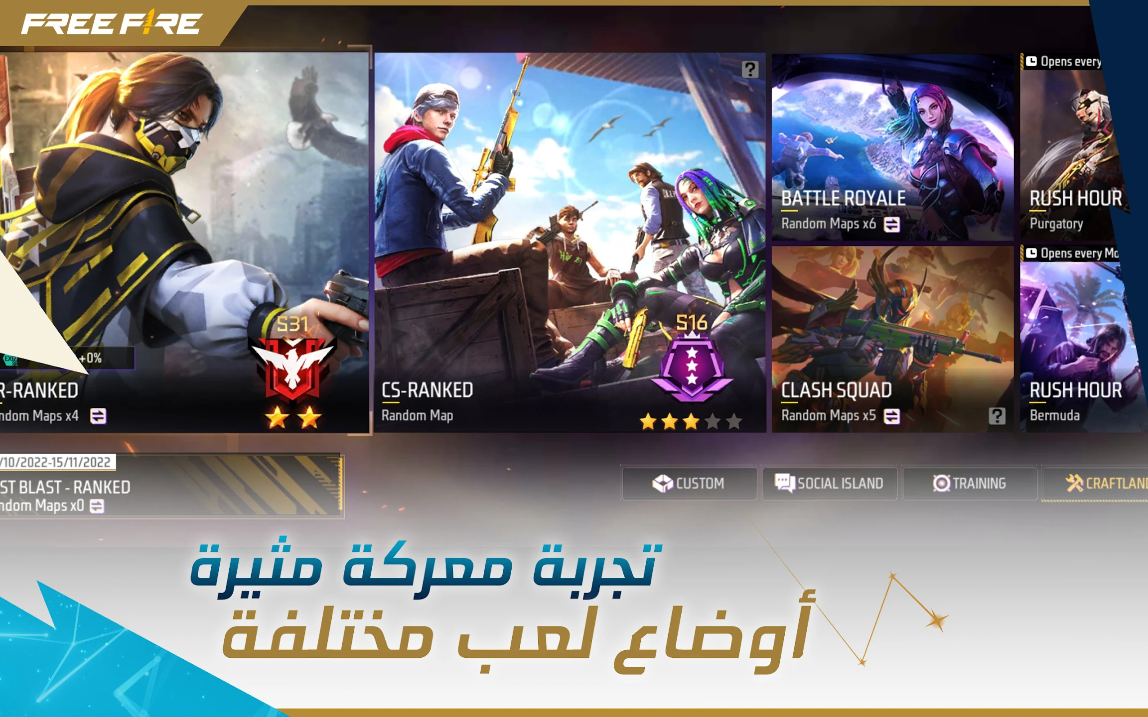 تحميل تطبيق بين سبورت لايف تي في BeIN Sports Live TV مهكر Apk لمشاهدة المباريات بث مباشر أخر إصدار 2026 مجانا تحميل تطبيق بين سبورت لايف تي في BeIN Sports Live TV مهكر Apk لمشاهدة المباريات بث مباشر أخر إصدار 2026 مجانا