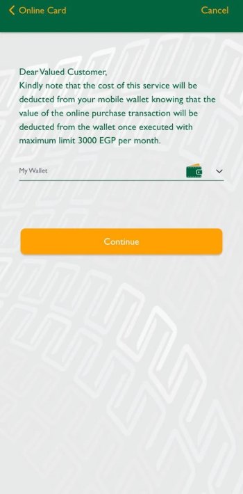 تحميل تطبيق الأهلي فون كاش NBE PhoneCash APK للأندرويد 2026 أخر إصدار مجانًا تحميل تطبيق الأهلي فون كاش NBE PhoneCash APK للأندرويد 2026 أخر إصدار مجانًا