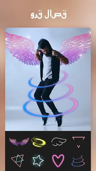 تحميل تطبيق Photo Collage مهكر للاندرويد Apk أخر إصدار 2026 مجانا تحميل تطبيق Photo Collage مهكر للاندرويد Apk أخر إصدار 2026 مجانا