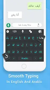 تحميل تطبيق Easy Arabic Keyboard مهكر APK للأندرويد 2026 أخر إصدار مجانًا
