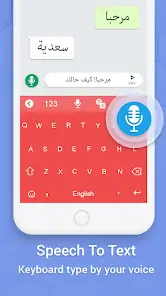 تحميل تطبيق Easy Arabic Keyboard مهكر APK للأندرويد 2026 أخر إصدار مجانًا