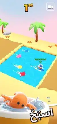 تحميل لعبة Pocket Champs مهكرة للاندرويد Apk أخر إصدار 2026 مجانا تحميل لعبة Pocket Champs مهكرة للاندرويد Apk أخر إصدار 2026 مجانا