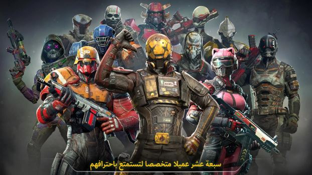 تحميل لعبة مودرن كومبات فيرسس Modern Combat Versus مهكرة APK للأندرويد 2026 أخر إصدار مجانًا