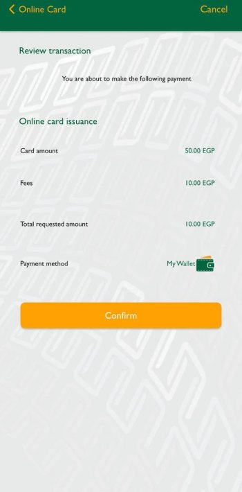 تحميل تطبيق الأهلي فون كاش NBE PhoneCash APK للأندرويد 2026 أخر إصدار مجانًا