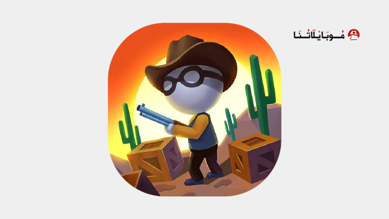 Western Sniper