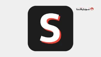 تحميل برنامج شوولي Showly مهكر للاندرويد Apk أخر إصدار 2026 مجانا تحميل برنامج شوولي Showly مهكر