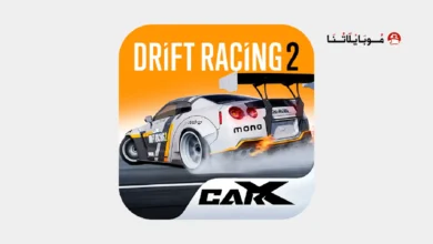 تحميل لعبة Carx Drift Racing 2 مهكرة للاندرويد Apk أخر إصدار 2026 مجانا تحميل لعبة Carx Drift Racing 2 مهكرة