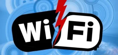تحميل برنامج فك وفتح باسورد الواي فاي WiFi ومعرفة الرقم السري فك وفتح باسورد الواي فاي WiFi