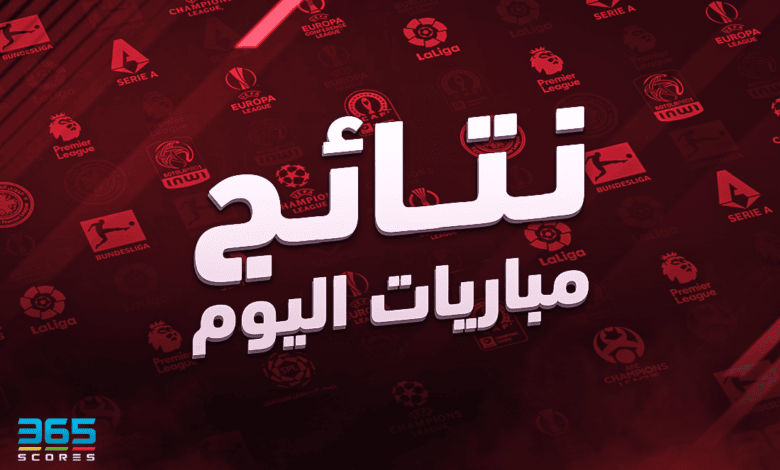 موقع زورمسا للكوره زورنسا بث مباشر زومسات مباريات اليوم thewormsworld بجودة عالية 2026 بدون تقطيع مجانًا موقع زورمسا للكوره زورنسا بث مباشر زومسات مباريات اليوم thewormsworld بجودة عالية 2026 بدون تقطيع مجانًا