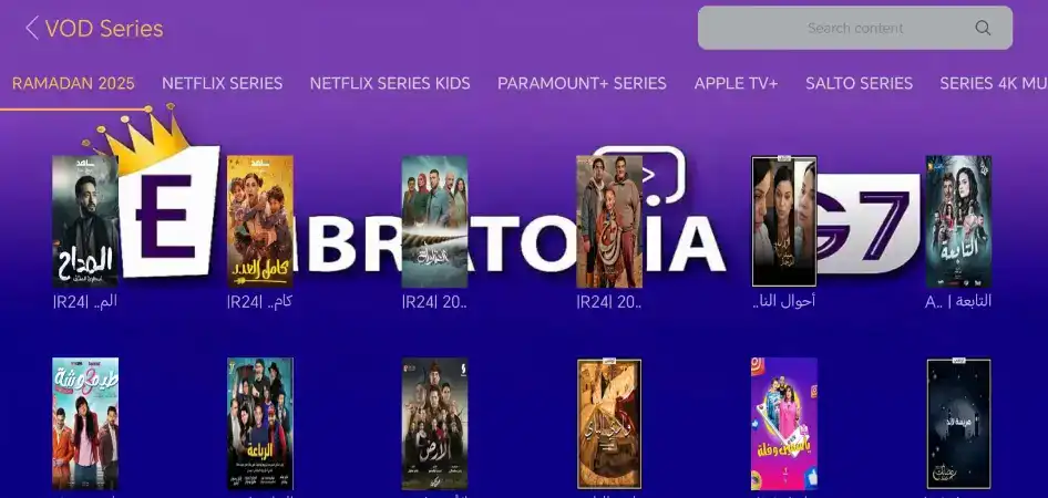 تحميل برنامج الإمبراطورية Embratoria G10 مهكر Apk لمشاهدة المباريات والقنوات للاندرويد أخر إصدار 2026 مجانا تحميل برنامج الإمبراطورية Embratoria G10 مهكر Apk لمشاهدة المباريات والقنوات للاندرويد أخر إصدار 2026 مجانا