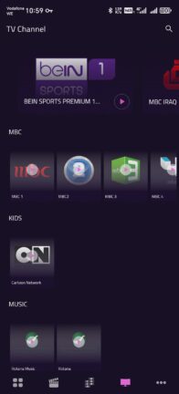 تحميل تطبيق فودو الاصلي VODU مهكر APK للأندرويد 2026 أخر إصدار مجانًا