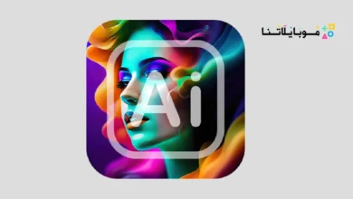 تحميل تطبيق Ai 4K Wallpaper مهكر Apk للاندرويد 2026 أخر إصدار مجانا Ai 4K Wallpaper