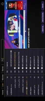 تحميل تطبيق بلاك تيفي برو Black TV Pro مهكر Apk للمباريات والقنوات للاندرويد أخر إصدار 2026 مجانا تحميل تطبيق بلاك تيفي برو Black TV Pro مهكر Apk للمباريات والقنوات للاندرويد أخر إصدار 2026 مجانا