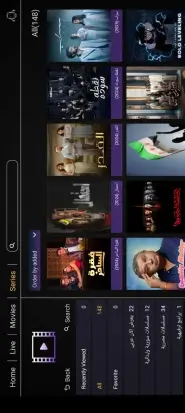 تحميل تطبيق بلاك تيفي برو Black TV Pro مهكر Apk للمباريات والقنوات للاندرويد أخر إصدار 2026 مجانا تحميل تطبيق بلاك تيفي برو Black TV Pro مهكر Apk للمباريات والقنوات للاندرويد أخر إصدار 2026 مجانا