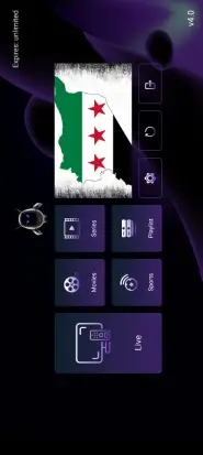 تحميل تطبيق بلاك تيفي برو Black TV Pro مهكر Apk للمباريات والقنوات للاندرويد أخر إصدار 2026 مجانا تحميل تطبيق بلاك تيفي برو Black TV Pro مهكر Apk للمباريات والقنوات للاندرويد أخر إصدار 2026 مجانا