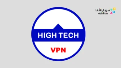 تحميل تطبيق High tech vpn مهكر للاندرويد Apk أخر إصدار 2026 مجانا High tech vpn