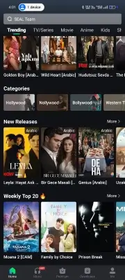 تحميل تطبيق MovieBox Pro مهكر للاندرويد Apk أخر إصدار 2026 مجانا تحميل تطبيق MovieBox Pro مهكر للاندرويد Apk أخر إصدار 2026 مجانا
