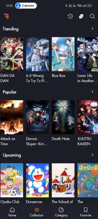 تحميل تطبيق BeeAnime مهكر APK للأندرويد 2026 أخر إصدار مجانًا
