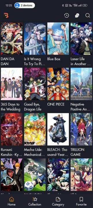 تحميل تطبيق BeeAnime مهكر APK للأندرويد 2026 أخر إصدار مجانًا