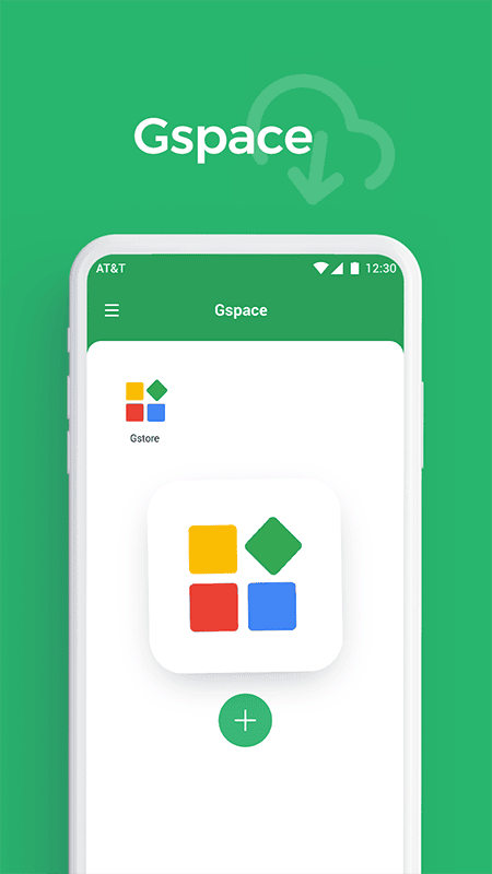تحميل تطبيق جي سبيس هواوي GSpace Huawei مهكر APK للأندرويد 2026 أخر إصدار مجانًا