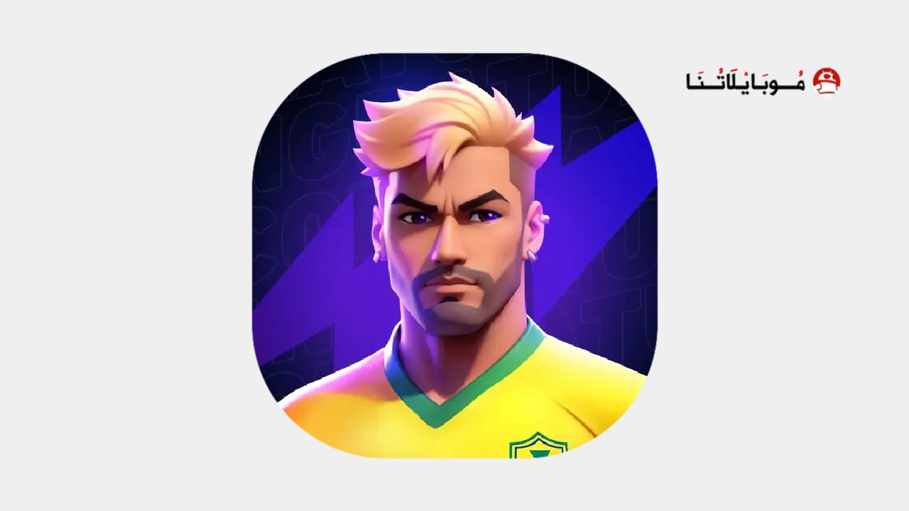 AFK Football