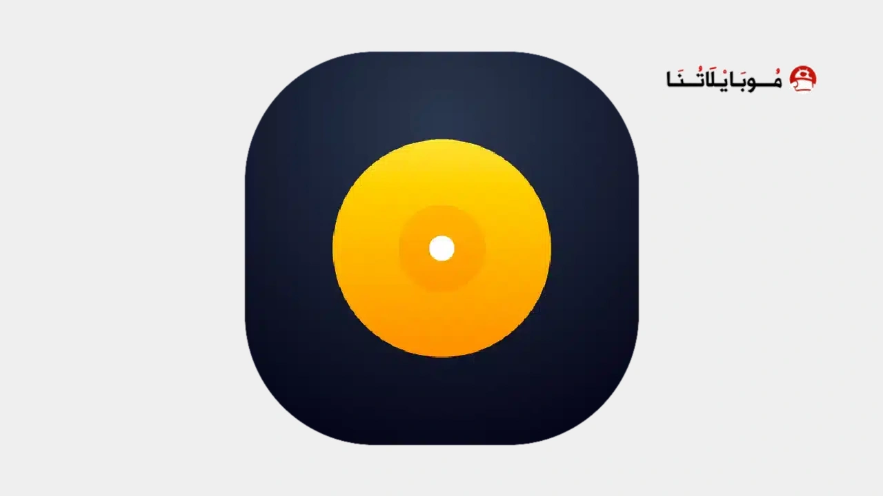 تحميل تطبيق Djay Pro مهكر