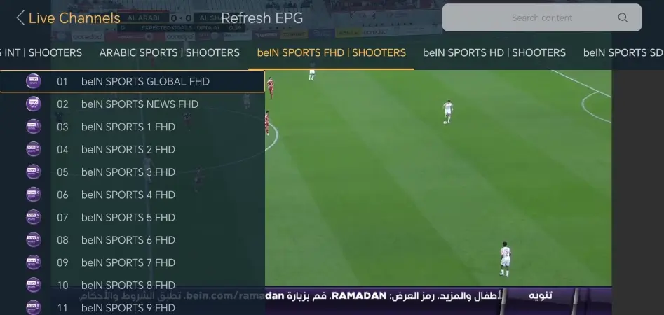 تحميل برنامج الإمبراطورية Embratoria G10 مهكر Apk لمشاهدة المباريات والقنوات للاندرويد أخر إصدار 2026 مجانا تحميل برنامج الإمبراطورية Embratoria G10 مهكر Apk لمشاهدة المباريات والقنوات للاندرويد أخر إصدار 2026 مجانا