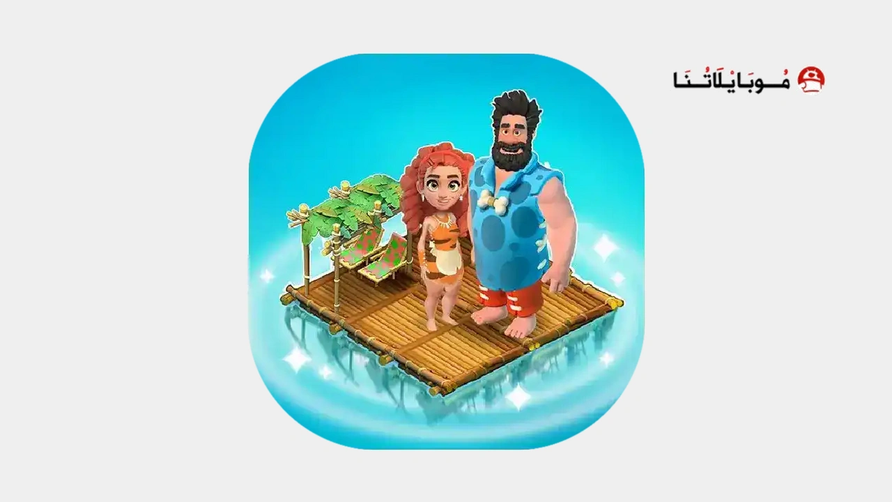 تحميل لعبة Family Island Farming مهكرة