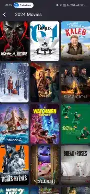 تحميل برنامج فاست موفيز FastMovies مهكر APK للأندرويد 2026 أخر إصدار مجانًا