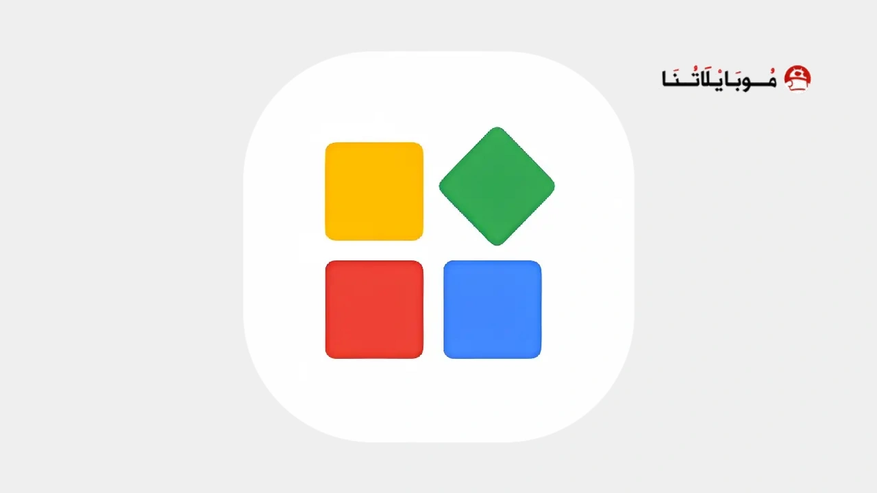 GSpace Huawei Apk