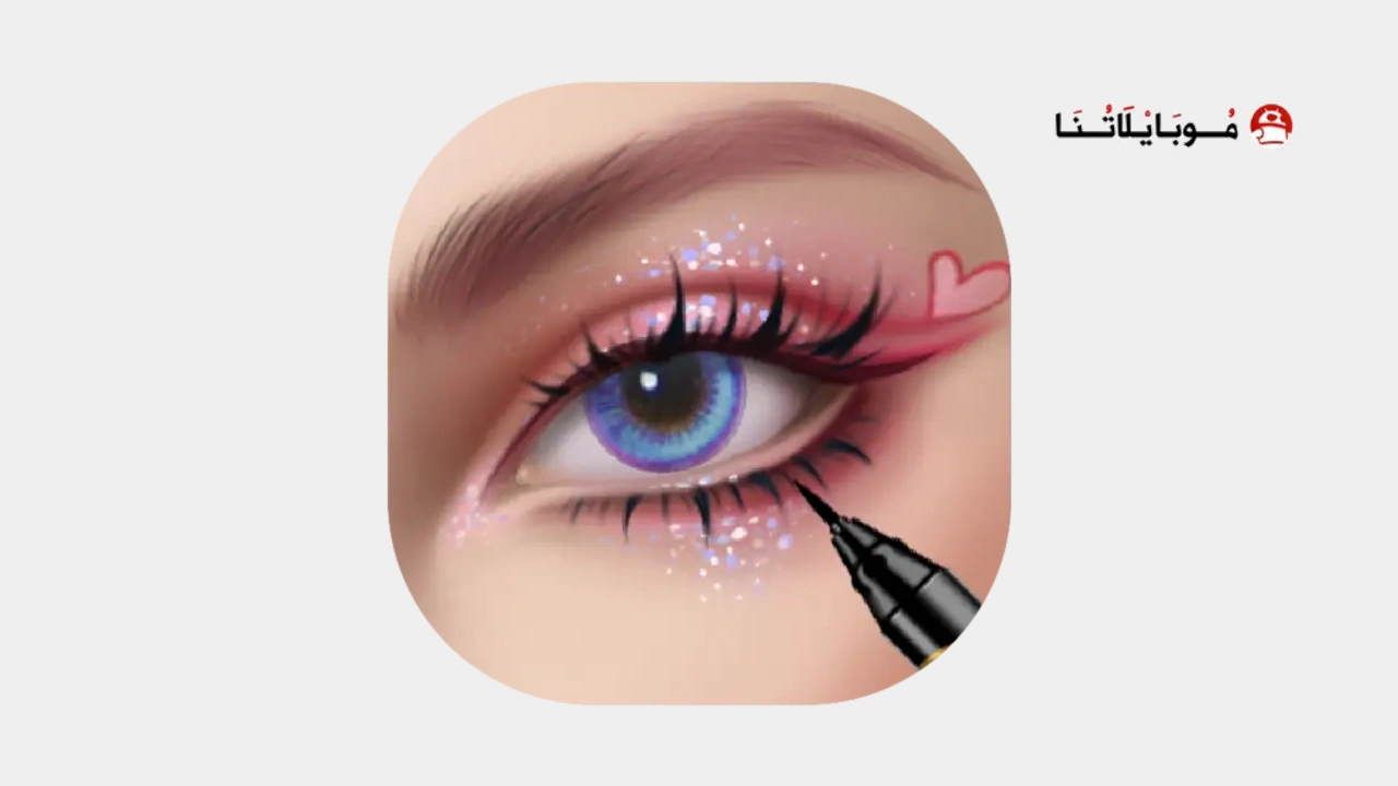 Makeup Stylist