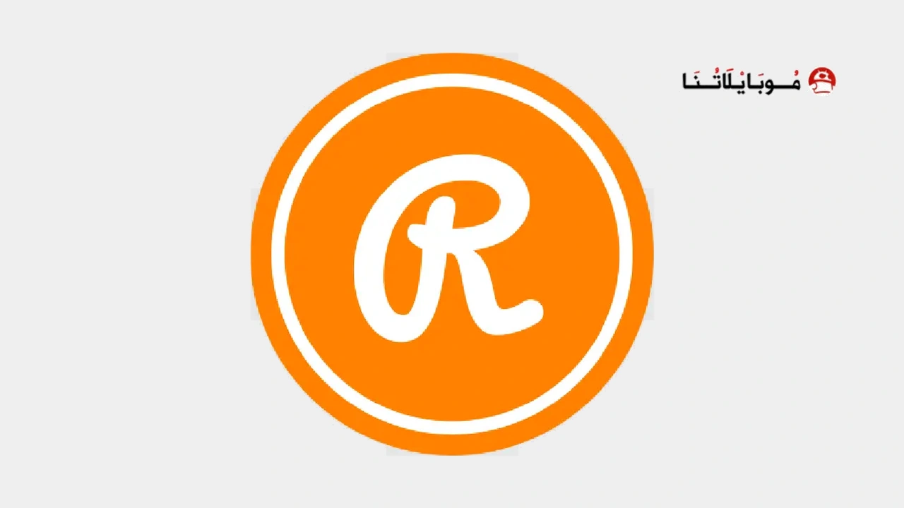 تحميل برنامج ريتريكا Retrica Pro مهكر