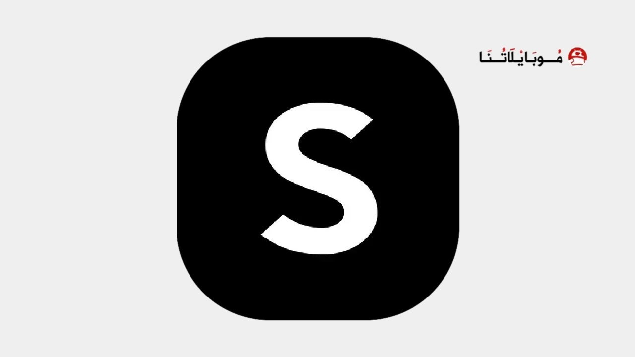 تحميل تطبيق شي إن SHEIN