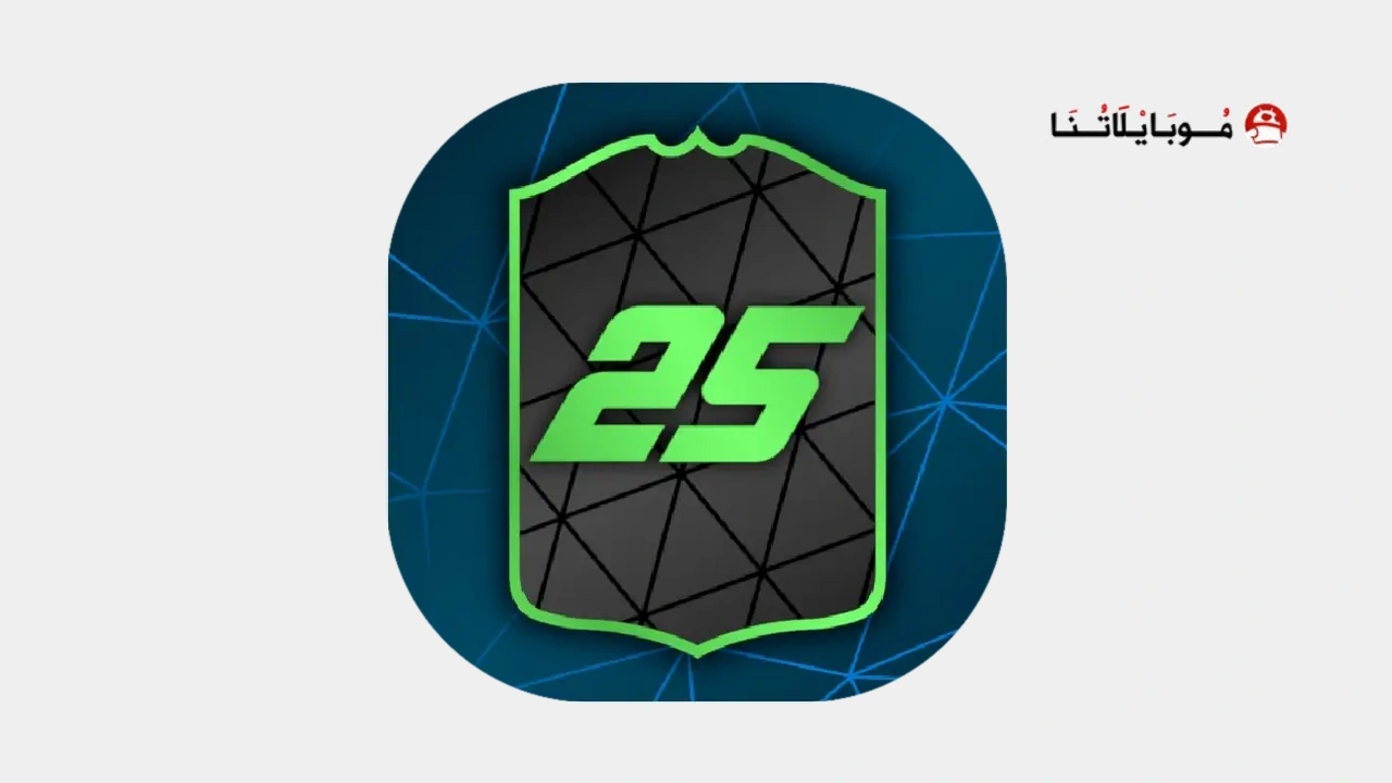 Smoq Games 25