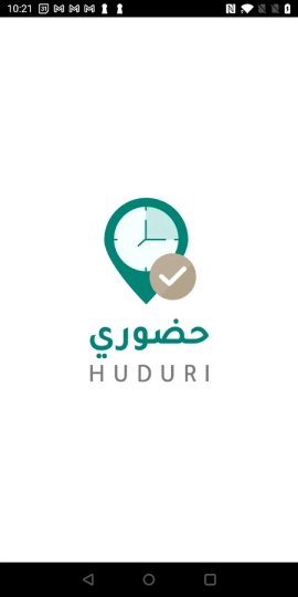 تحميل تطبيق حضوري HUDURY السعودية مهكر APK للأندرويد 2026 أخر إصدار مجانًا
