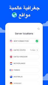 تحميل تطبيق Betternet VPN مهكر APK للأندرويد 2026 أخر إصدار مجانًا