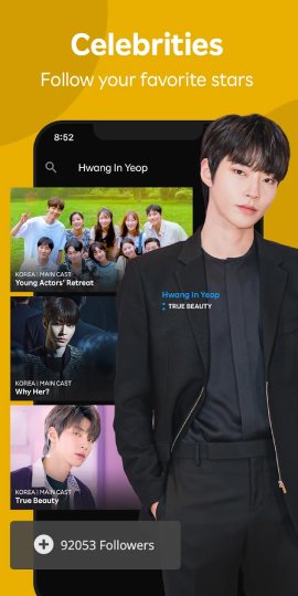 تحميل تطبيق Viki Asian Dramas مهكر APK للأندرويد 2026 أخر إصدار مجانًا