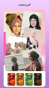 تحميل تطبيق Photo Touch مهكر APK للأندرويد 2026 أخر إصدار مجانًا