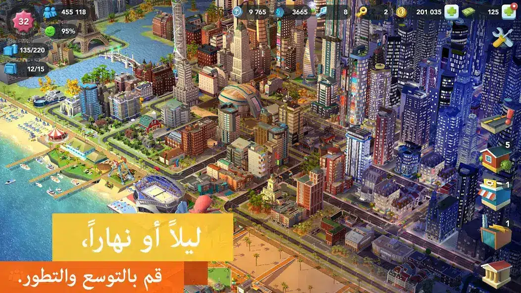 تحميل لعبة SimCity BuildIt مهكرة للاندرويد Apk أخر إصدار 2026 مجانا تحميل لعبة SimCity BuildIt مهكرة للاندرويد Apk أخر إصدار 2026 مجانا