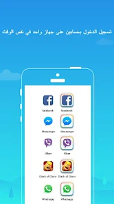 تحميل تطبيق Plex Stream Movies Tv مهكر للاندرويد Apk أخر إصدار 2026 مجانا تحميل تطبيق Plex Stream Movies Tv مهكر للاندرويد Apk أخر إصدار 2026 مجانا